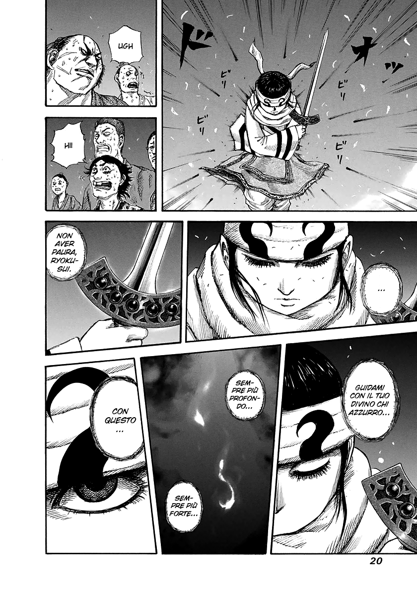 Read Kingdom IT Manga Online