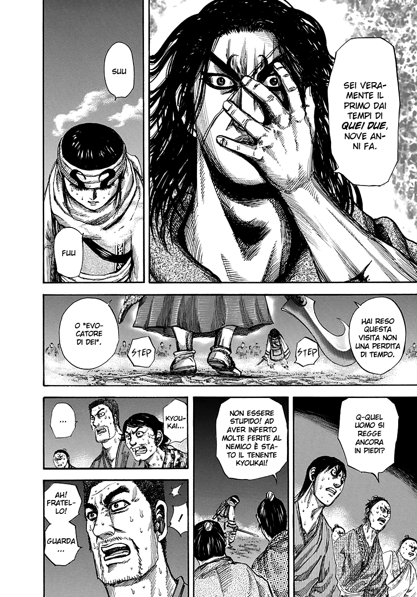 Read Kingdom IT Manga Online