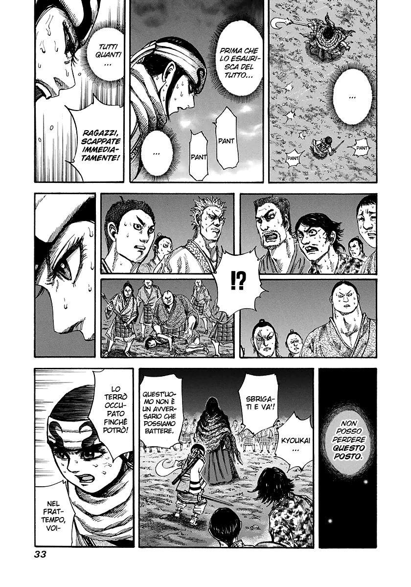 Read Kingdom IT Manga Online