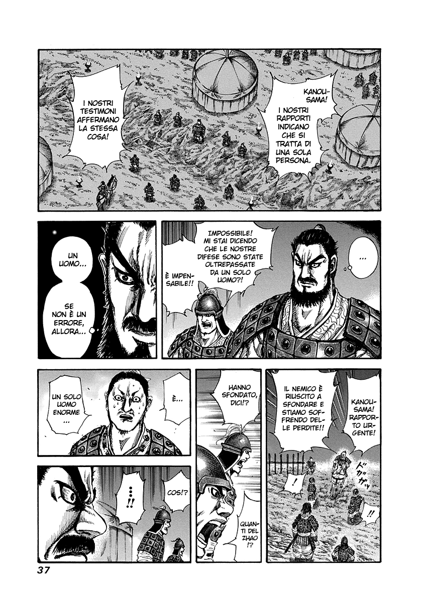 Read Kingdom IT Manga Online