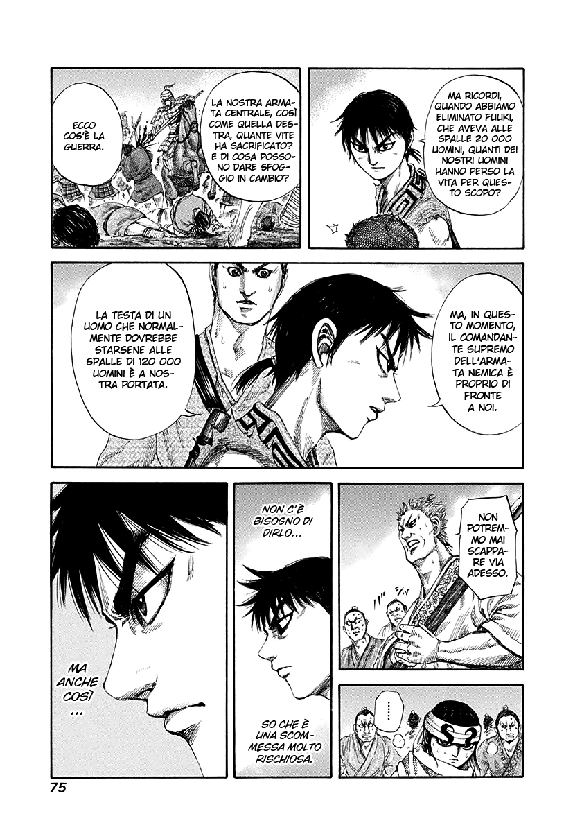 Read Kingdom IT Manga Online