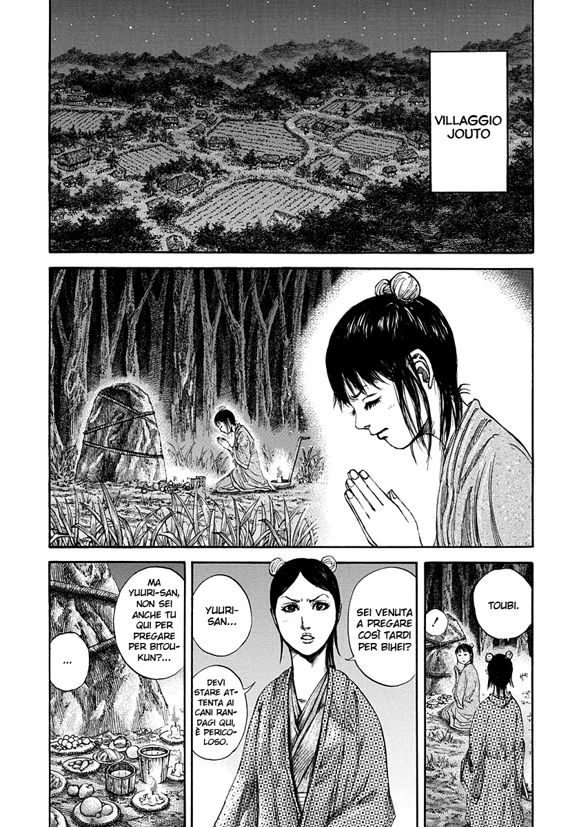 Read Kingdom IT Manga Online