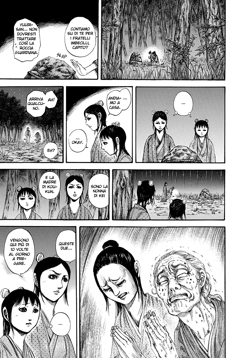 Read Kingdom IT Manga Online