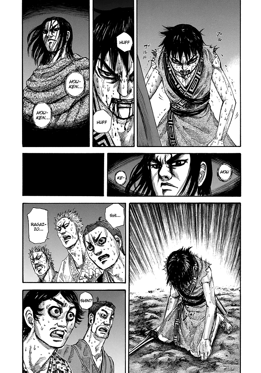Read Kingdom IT Manga Online