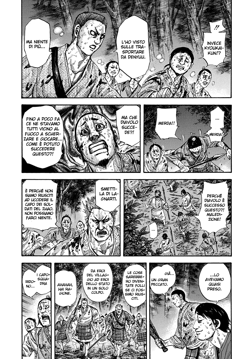 Read Kingdom IT Manga Online
