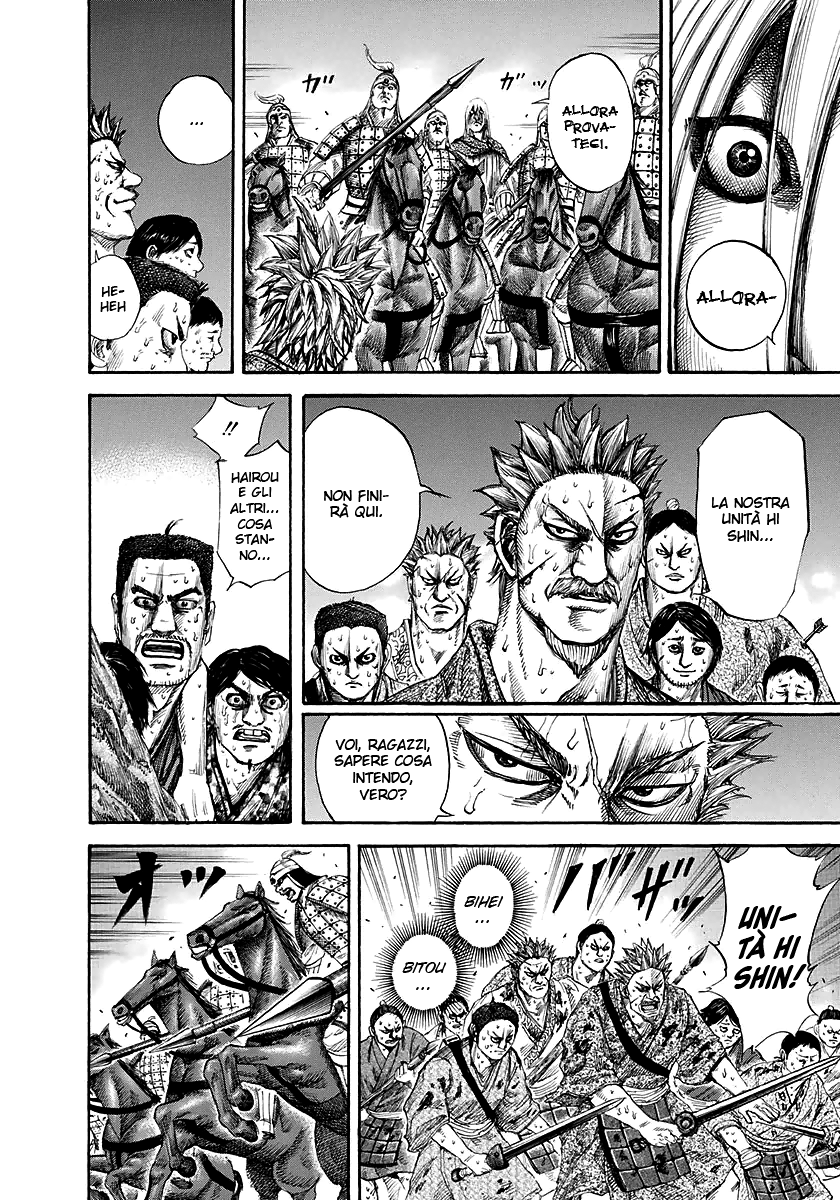 Read Kingdom IT Manga Online
