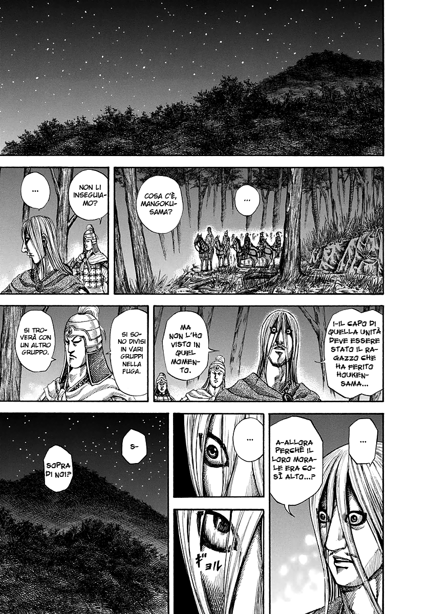 Read Kingdom IT Manga Online