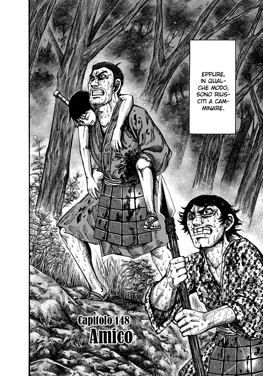 Read Kingdom IT Manga Online