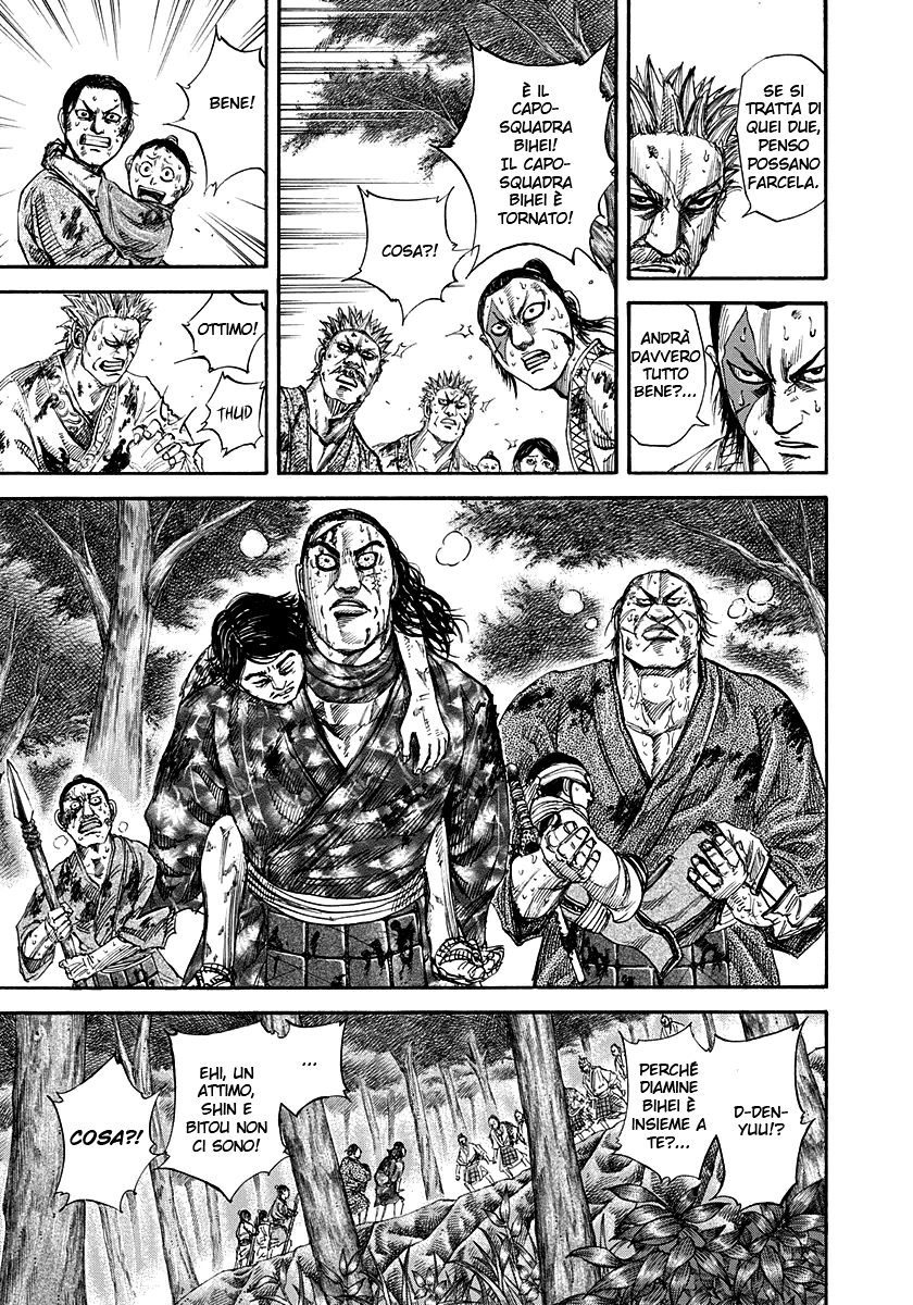 Read Kingdom IT Manga Online