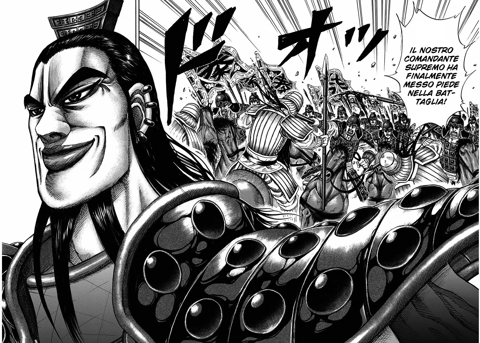 Read Kingdom IT Manga Online