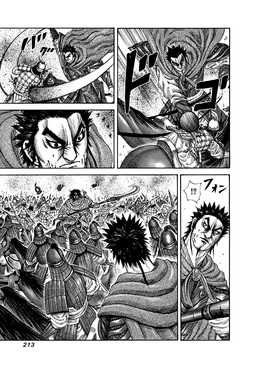Read Kingdom IT Manga Online