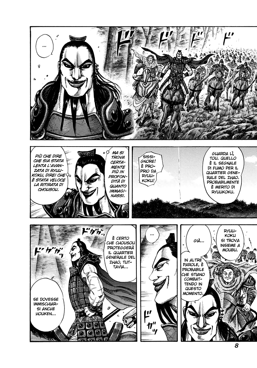 Read Kingdom IT Manga Online