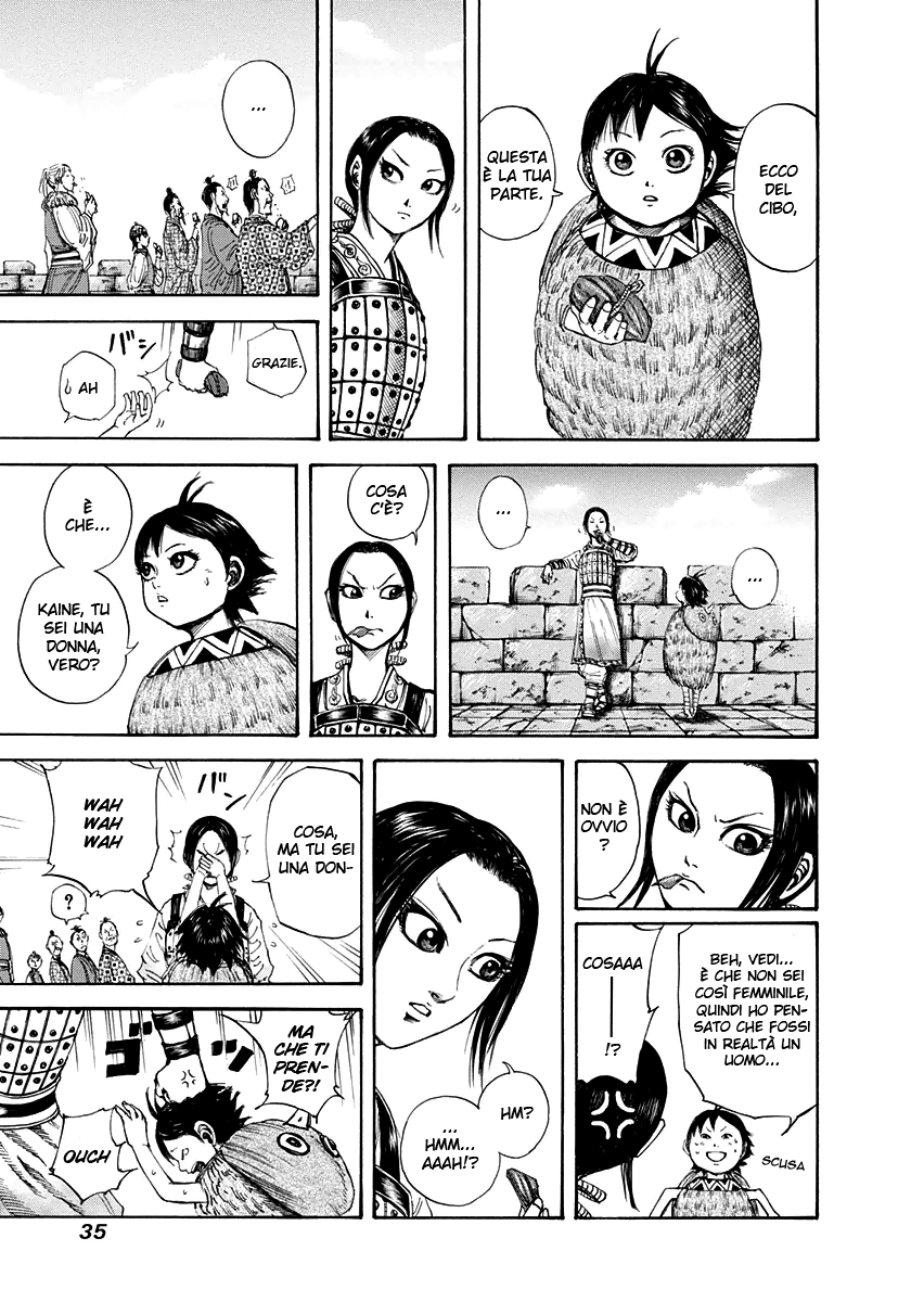 Read Kingdom IT Manga Online