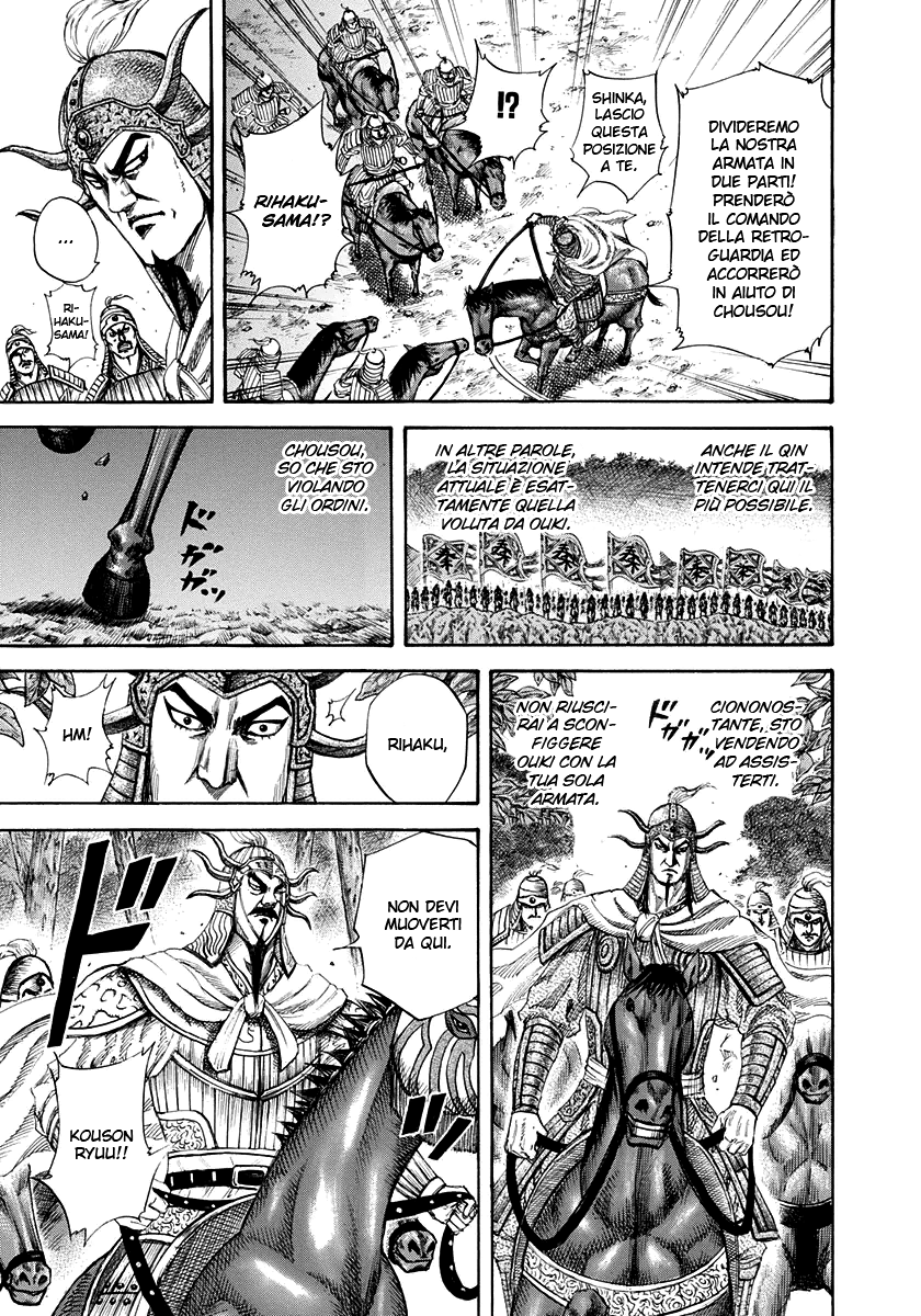 Read Kingdom IT Manga Online