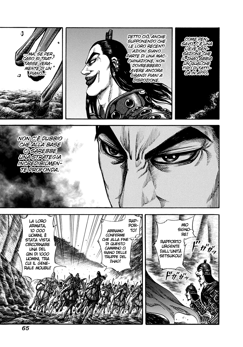 Read Kingdom IT Manga Online