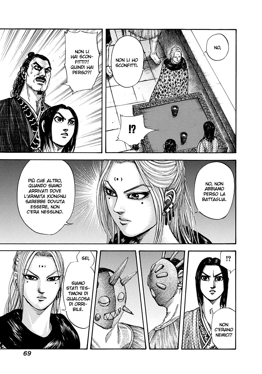 Read Kingdom IT Manga Online