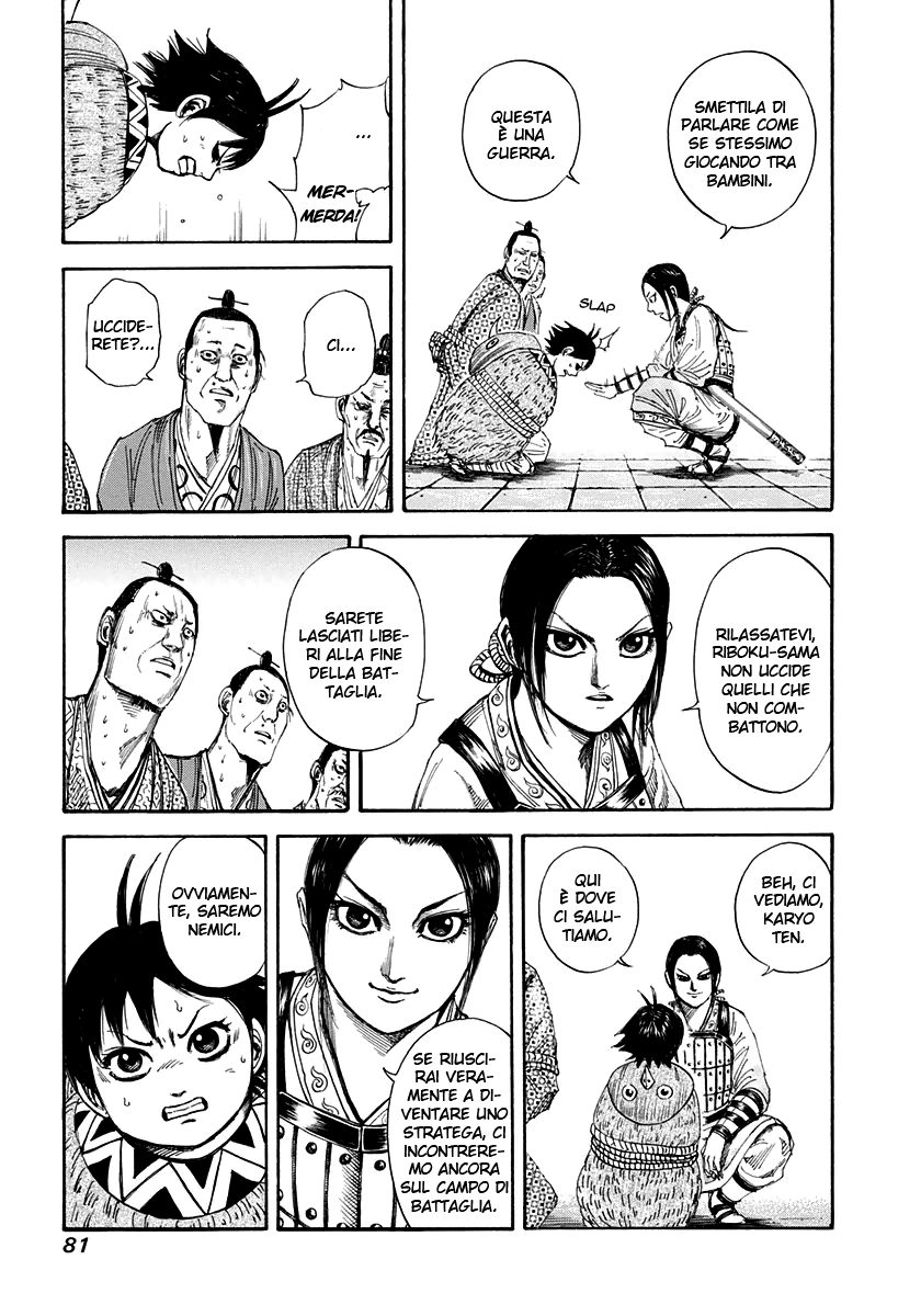 Read Kingdom IT Manga Online