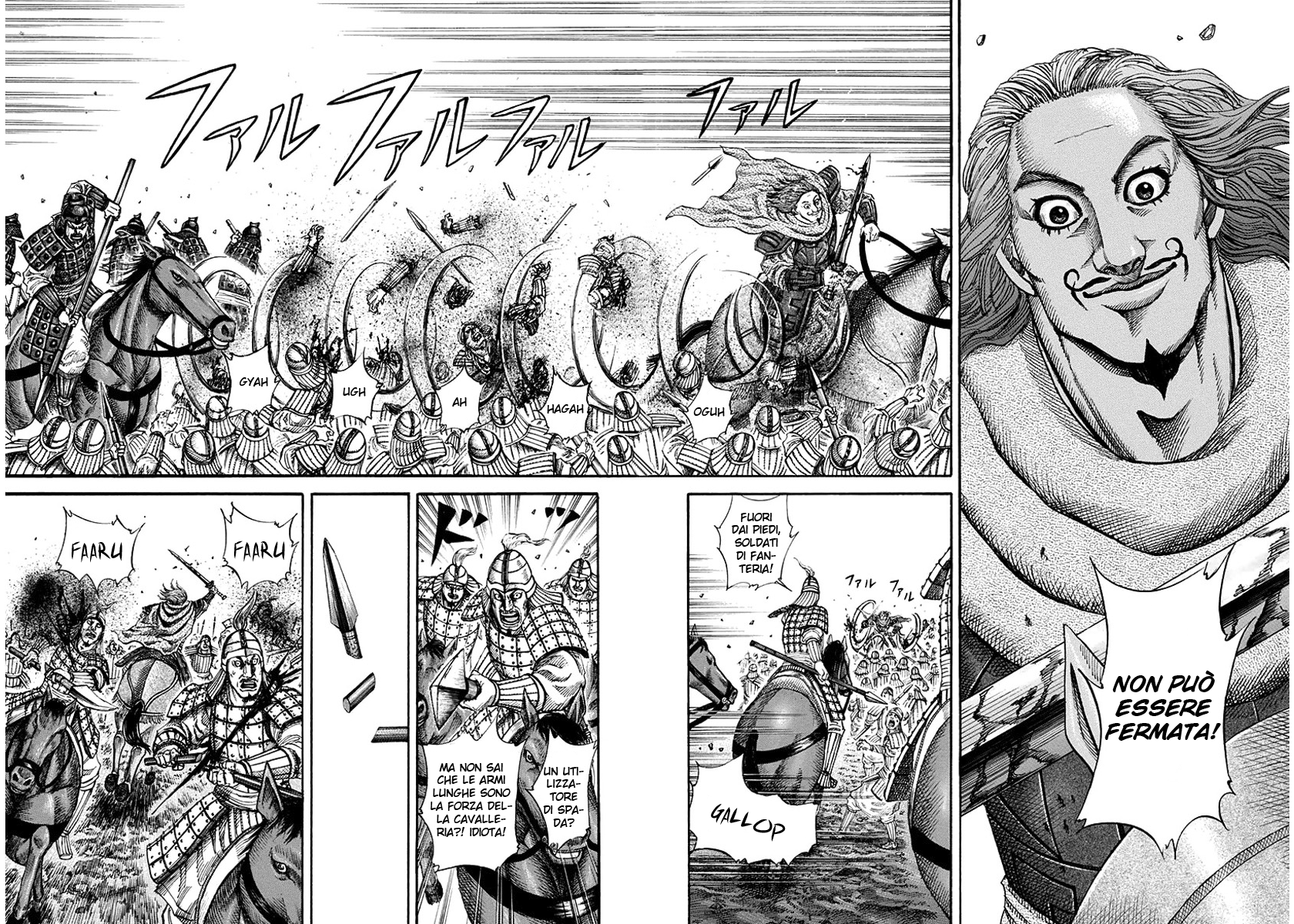 Read Kingdom IT Manga Online