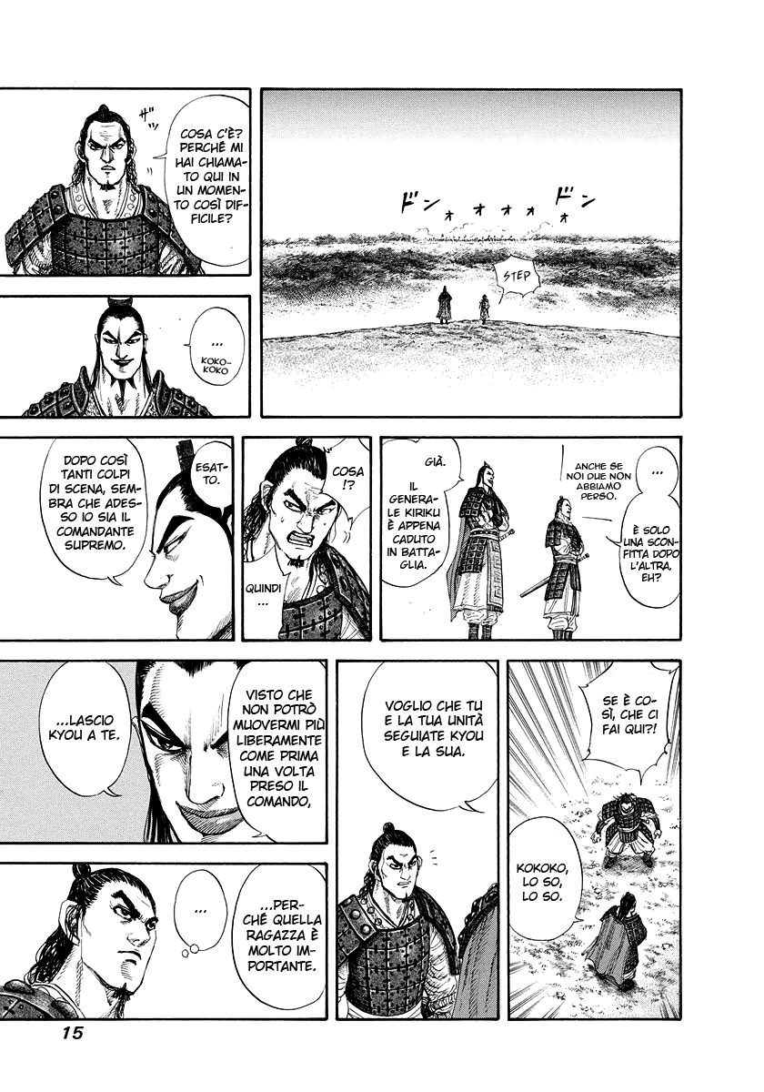Read Kingdom IT Manga Online