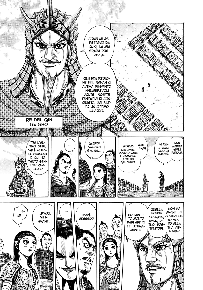 Read Kingdom IT Manga Online