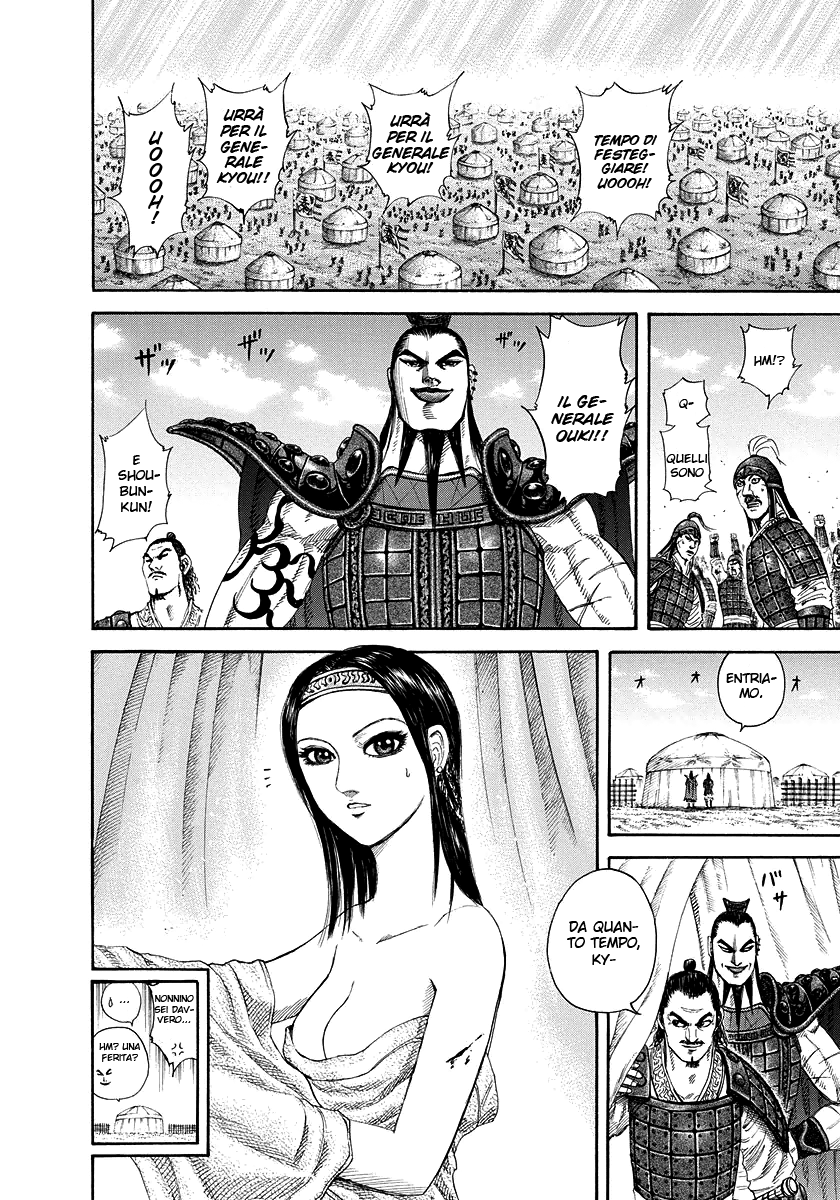 Read Kingdom IT Manga Online
