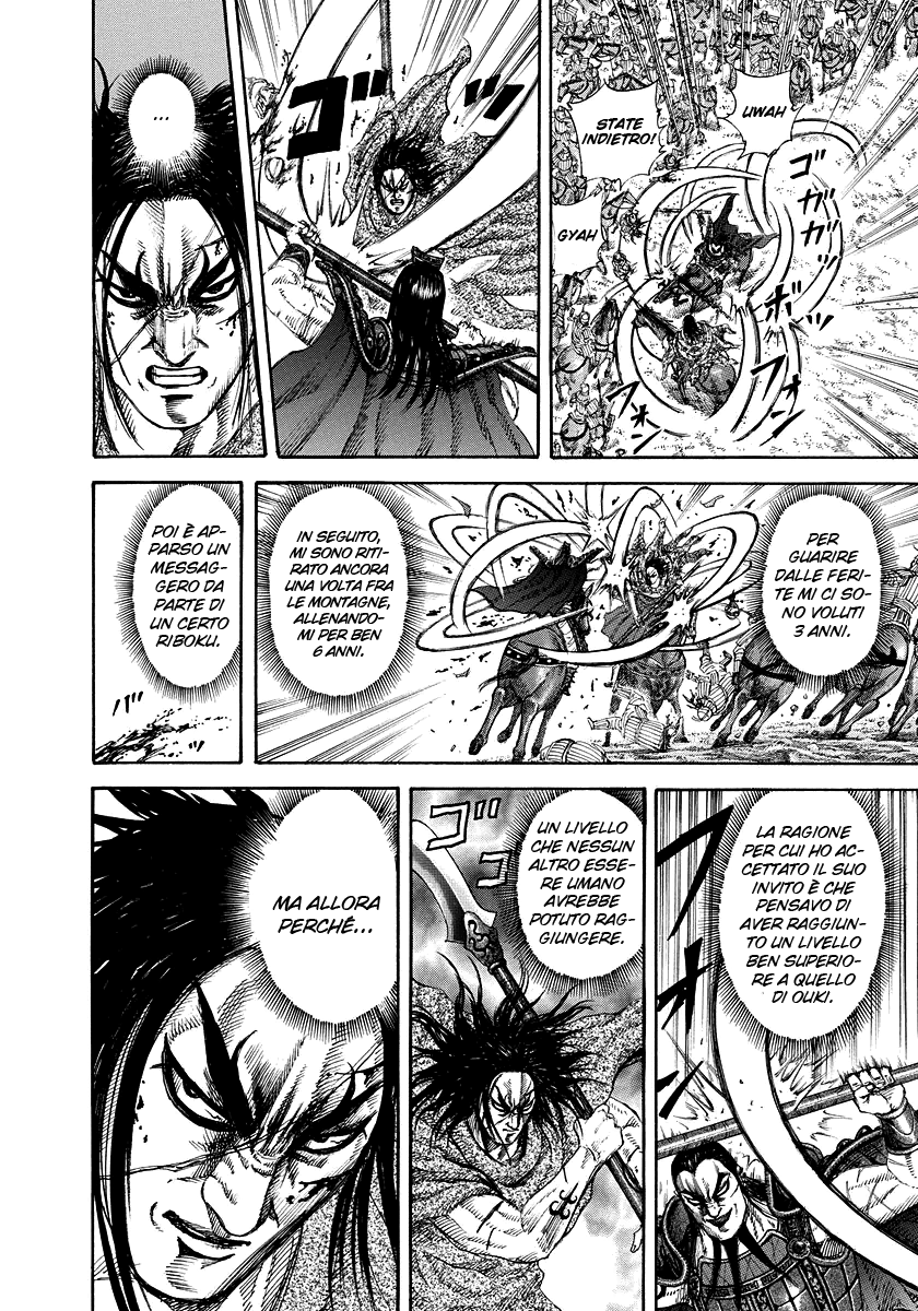 Read Kingdom IT Manga Online