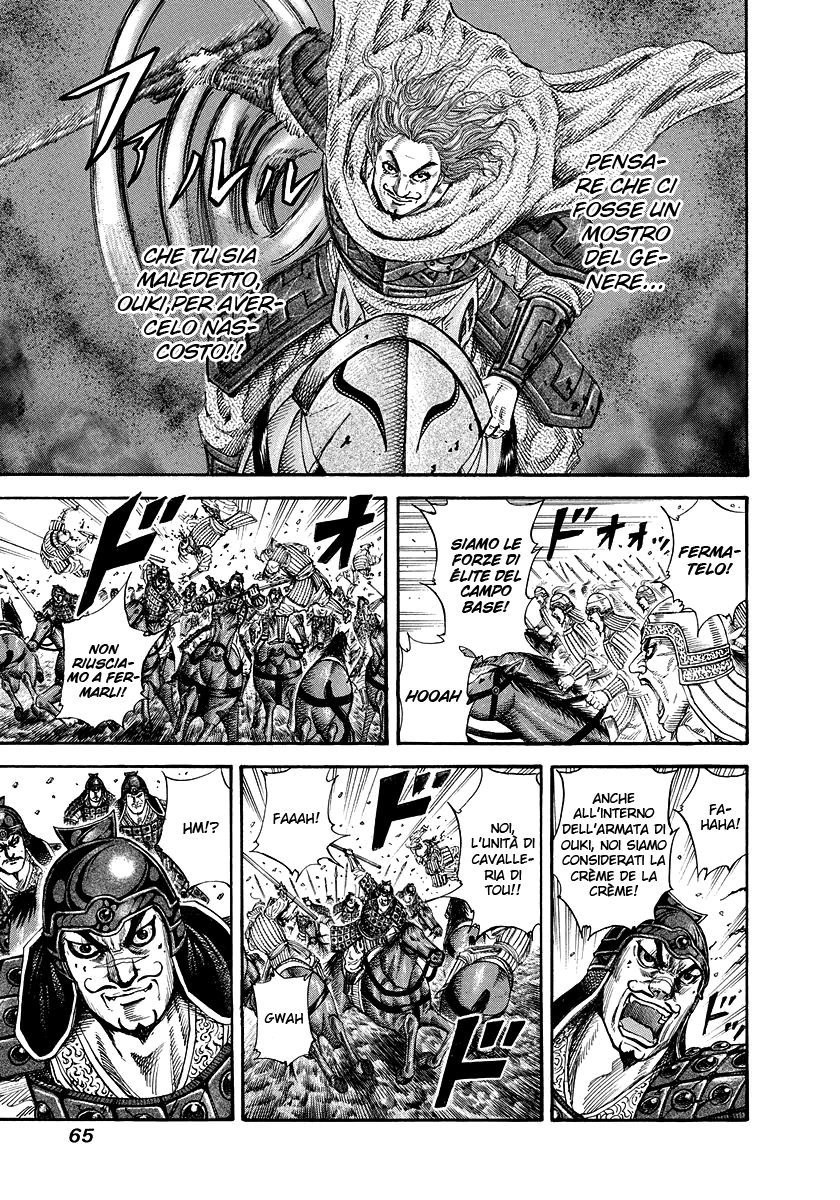 Read Kingdom IT Manga Online