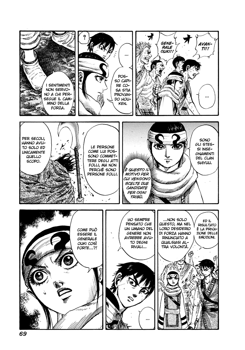 Read Kingdom IT Manga Online