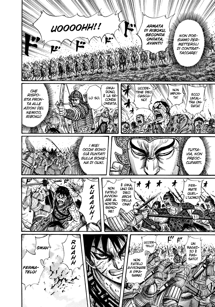 Read Kingdom IT Manga Online