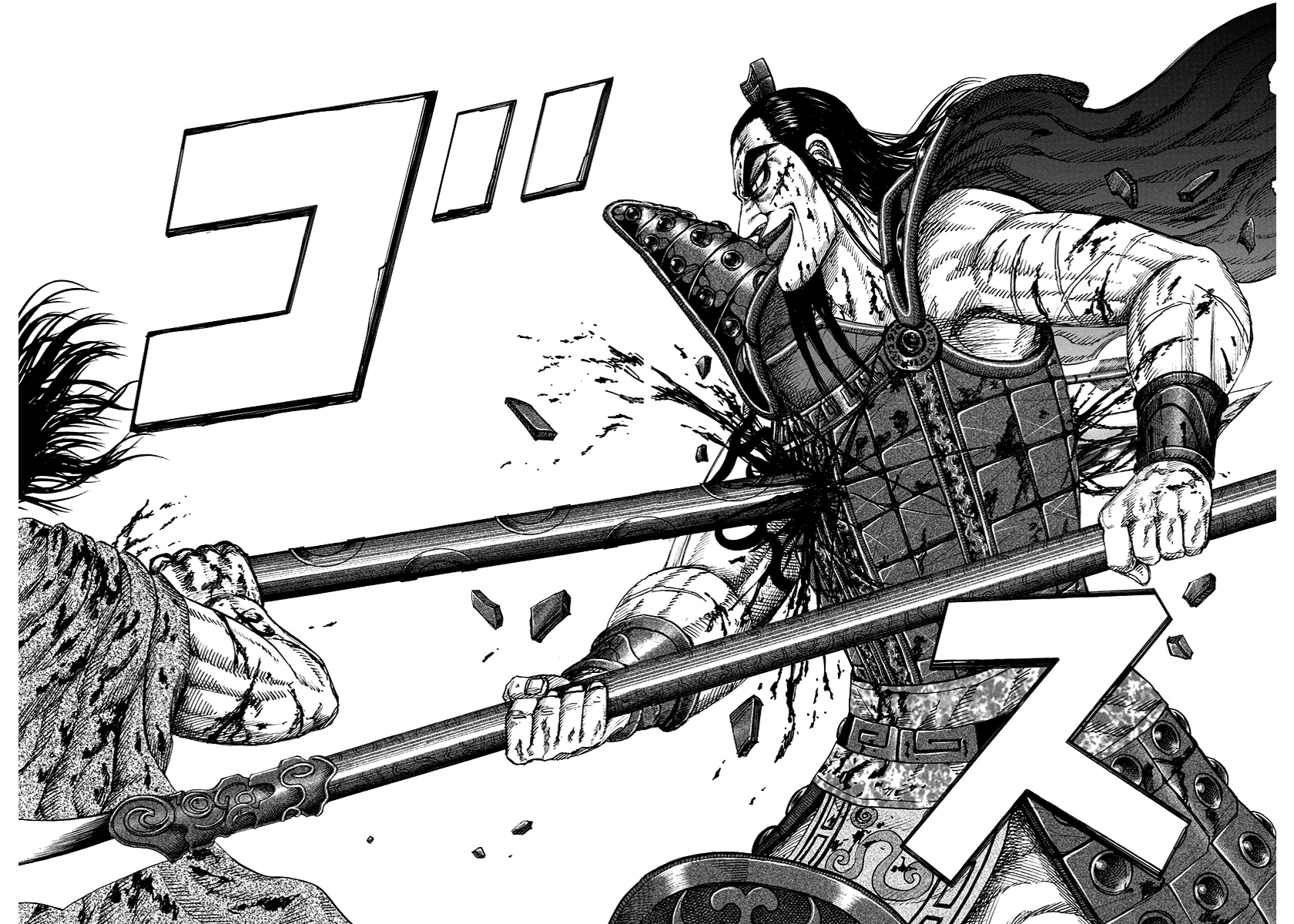 Read Kingdom IT Manga Online