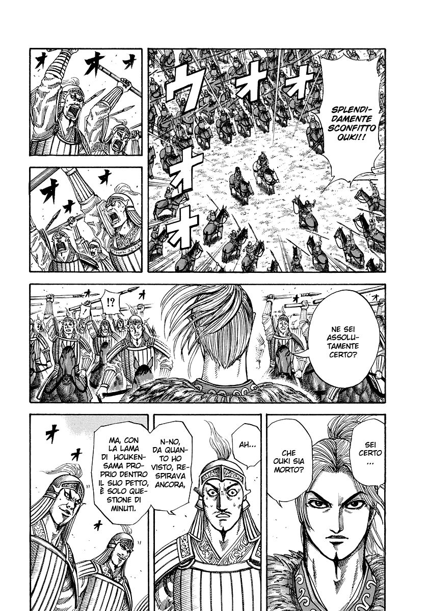 Read Kingdom IT Manga Online