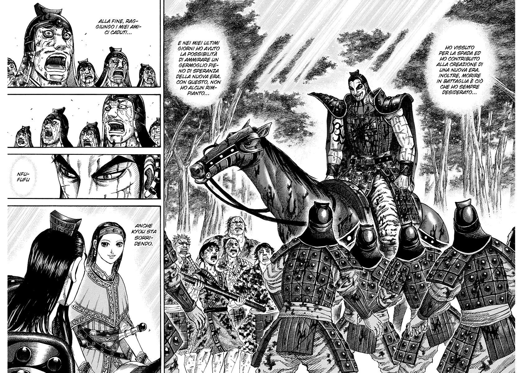 Read Kingdom IT Manga Online
