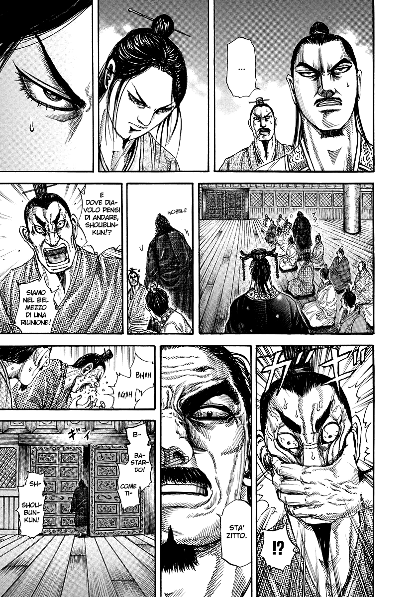 Read Kingdom IT Manga Online
