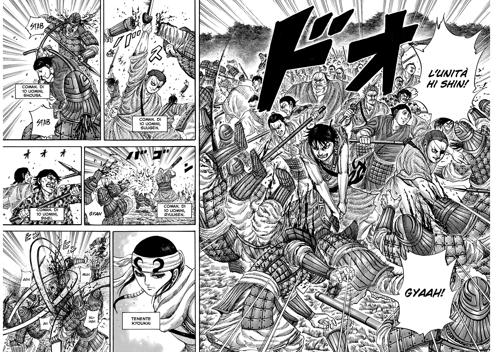 Read Kingdom IT Manga Online