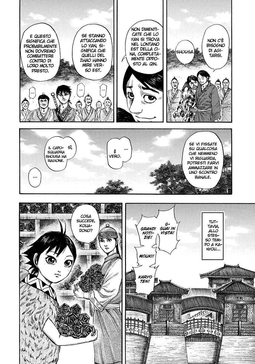 Read Kingdom IT Manga Online