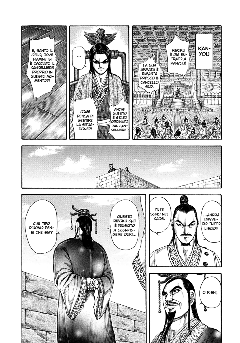 Read Kingdom IT Manga Online