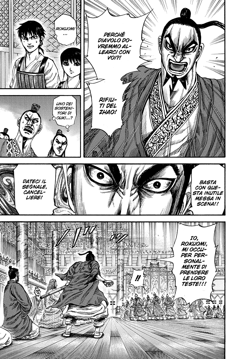 Read Kingdom IT Manga Online