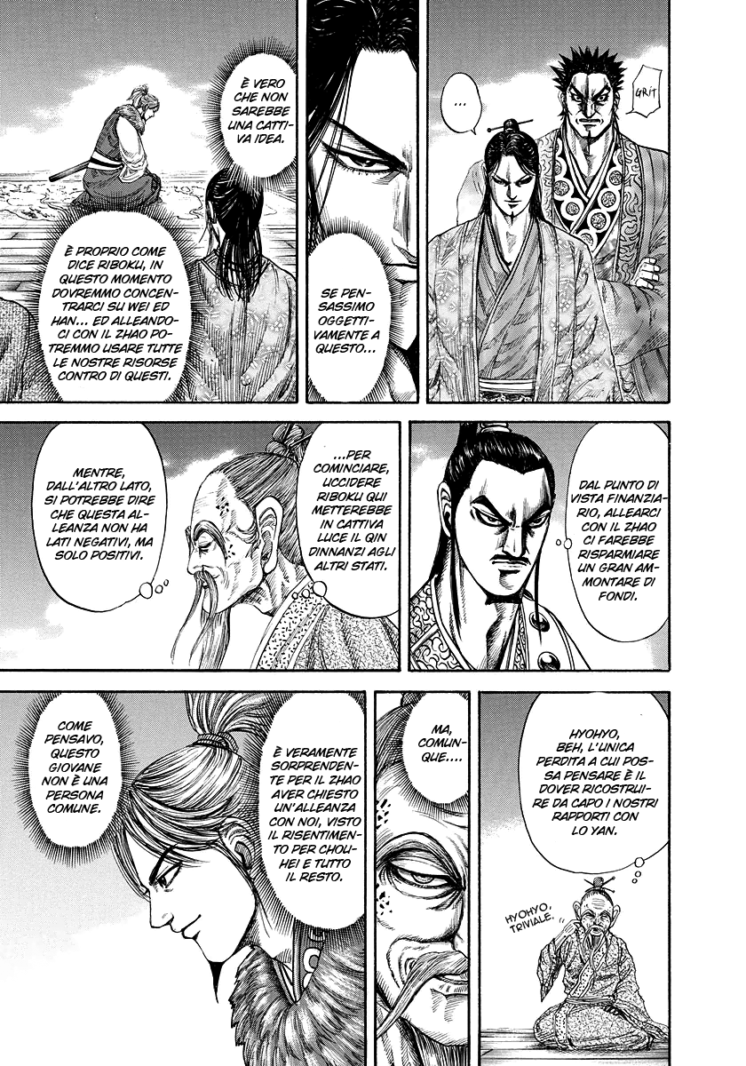 Read Kingdom IT Manga Online