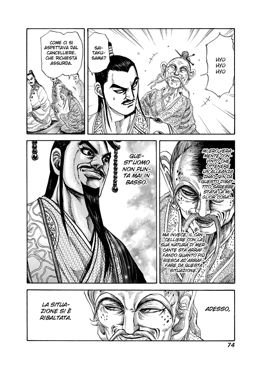 Read Kingdom IT Manga Online