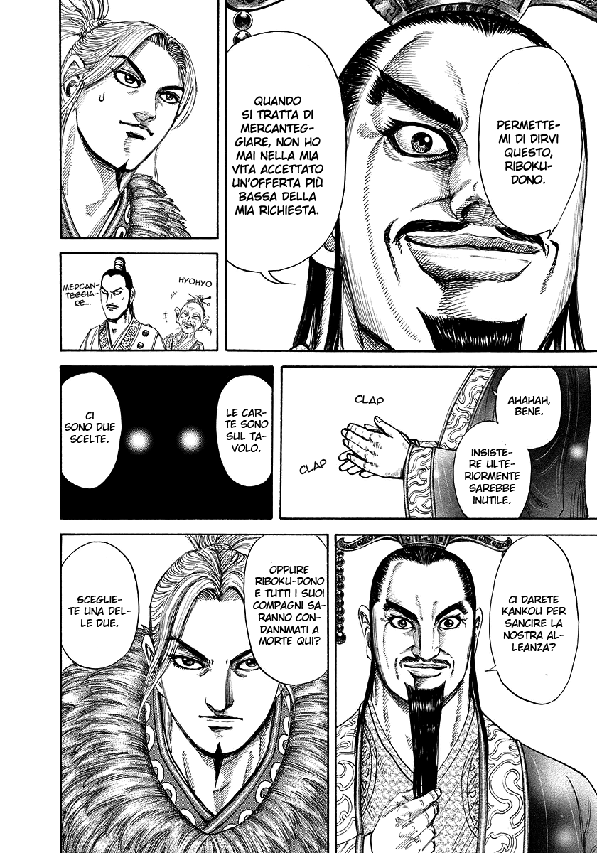 Read Kingdom IT Manga Online