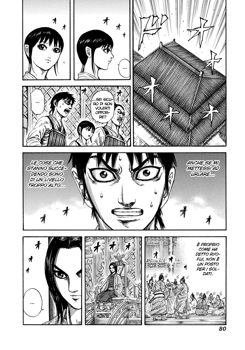 Read Kingdom IT Manga Online