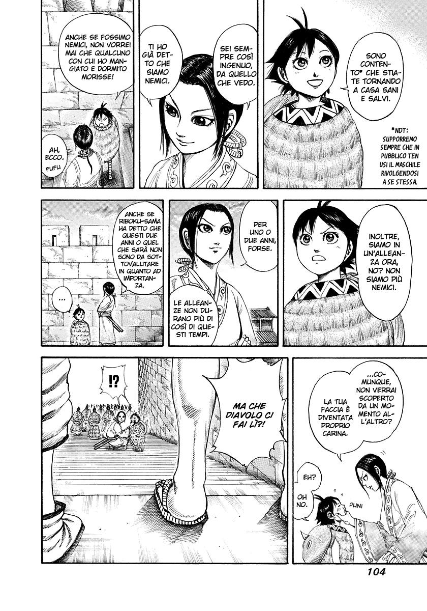 Read Kingdom IT Manga Online
