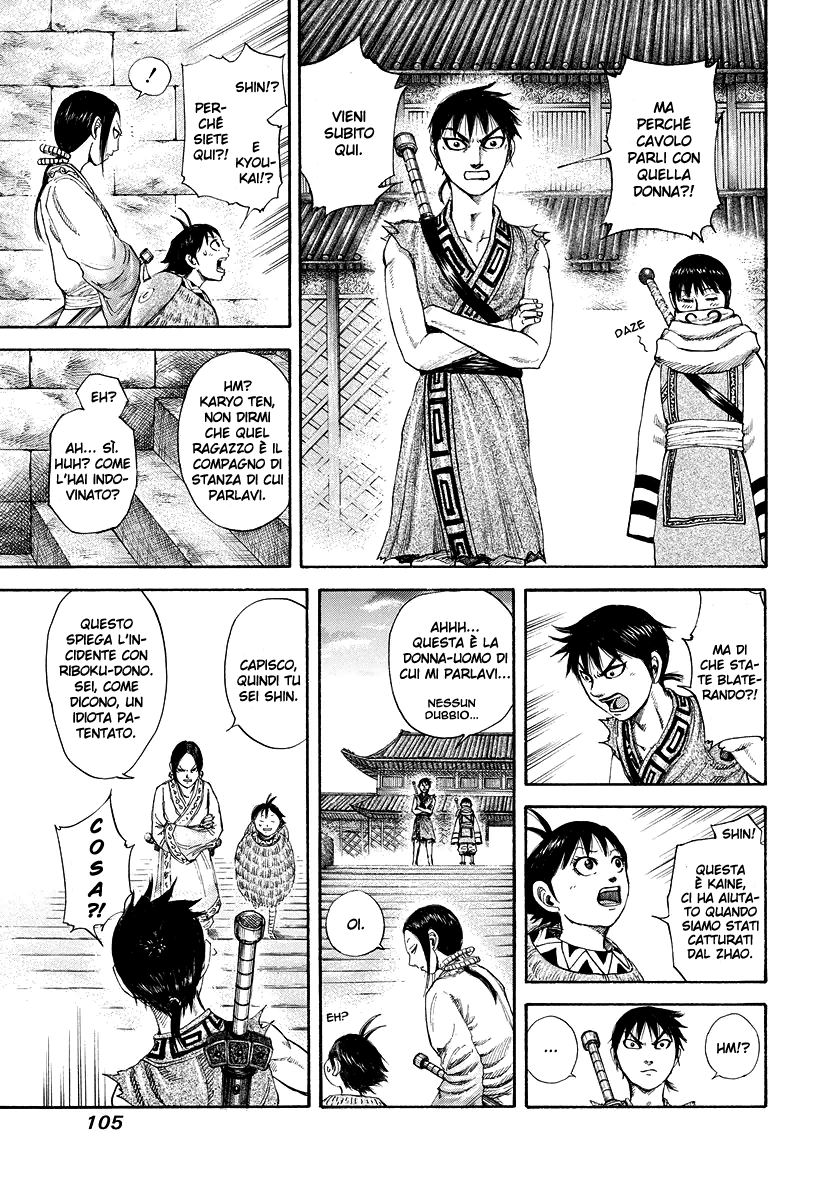 Read Kingdom IT Manga Online