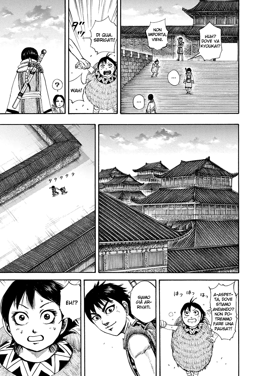 Read Kingdom IT Manga Online