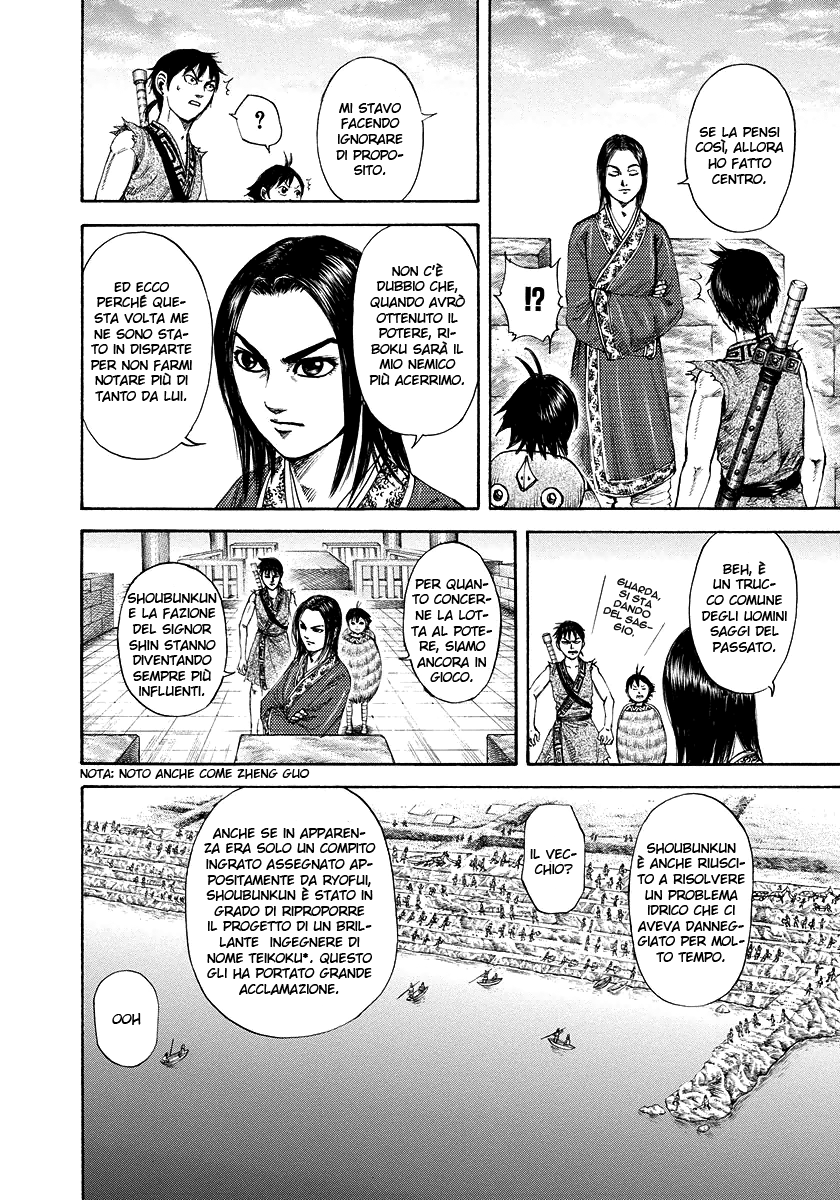 Read Kingdom IT Manga Online