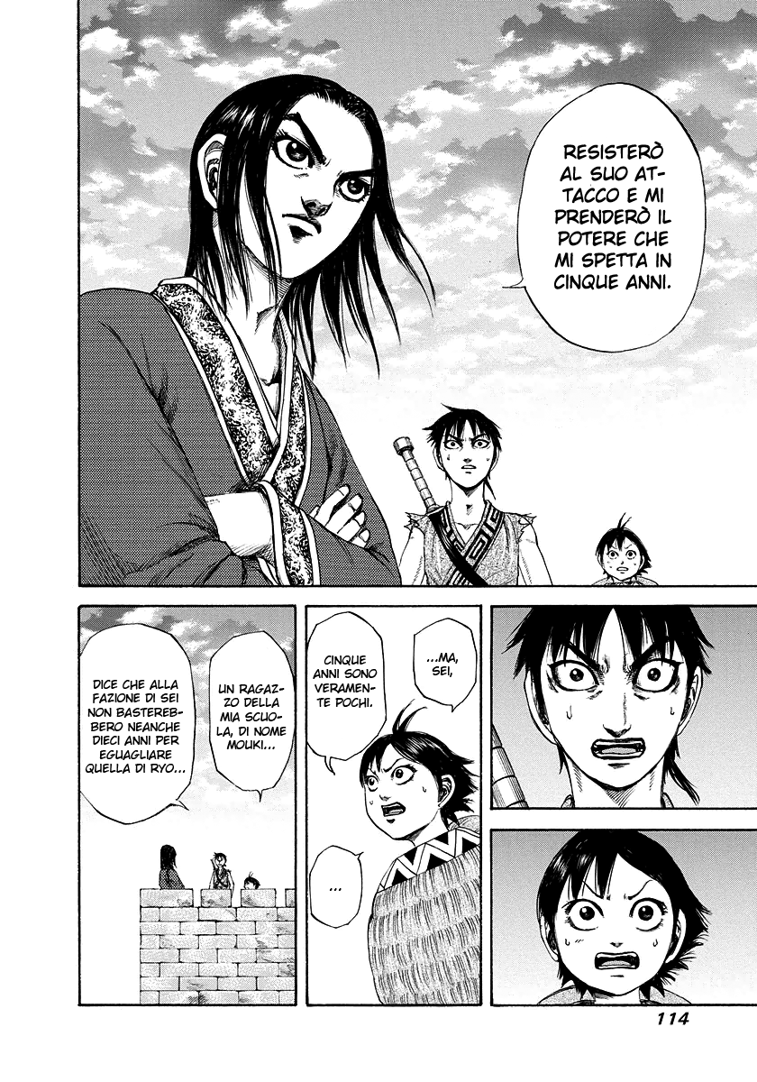 Read Kingdom IT Manga Online