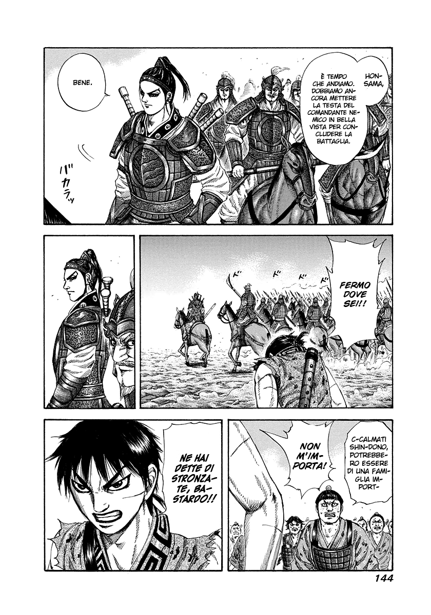Read Kingdom IT Manga Online