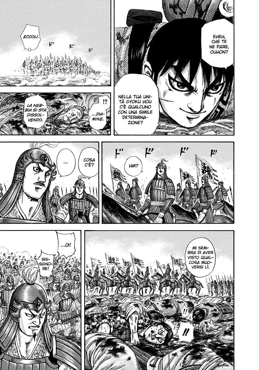 Read Kingdom IT Manga Online