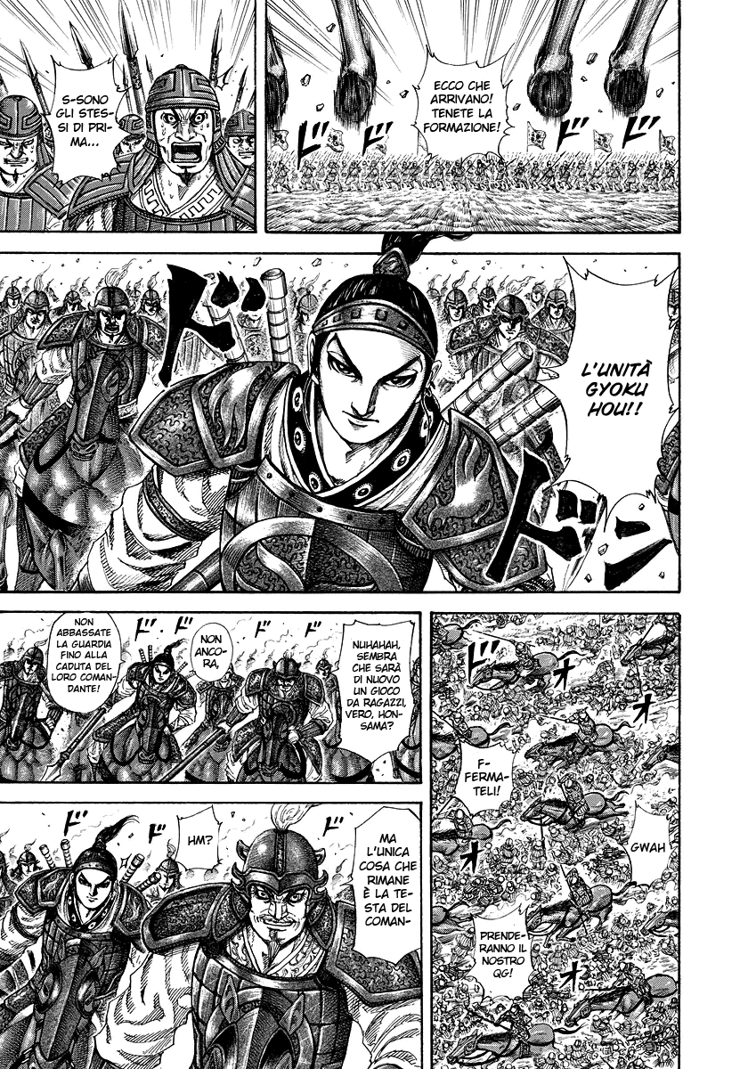 Read Kingdom IT Manga Online