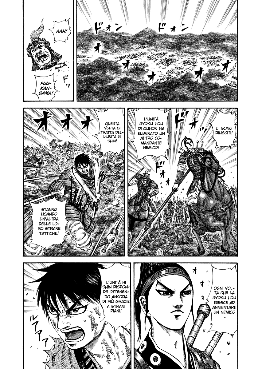Read Kingdom IT Manga Online
